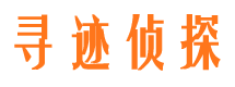 瀍河外遇调查取证